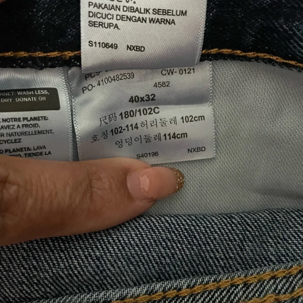 Levi's Dark Blue Straight Men's Jeans